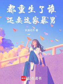 太玄武帝