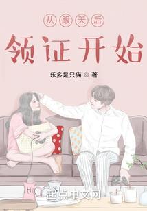 大话西游之幻灵至尊