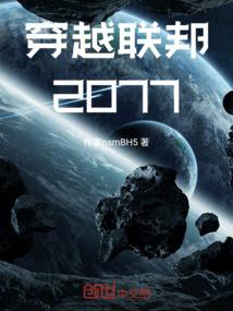游戏厅的那段日子