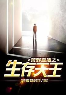 无限可能探索