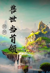 斗名斗利