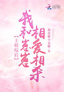 情时有你