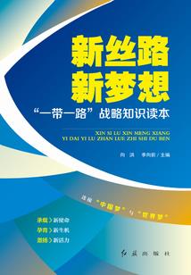 红楼之为你钟情