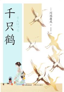 特摄入侵：我被当成光之巨人复活