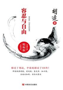 口袋妖怪召唤师