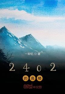 回忆不过静默沧海