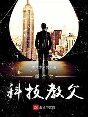 快穿之炮灰女配武力值满分