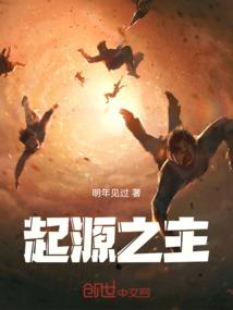 剪辑历史：开局盘点十大帝皇
