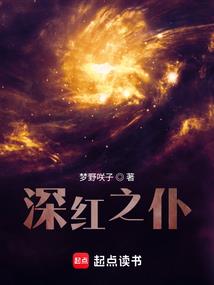 跑路吧！师父