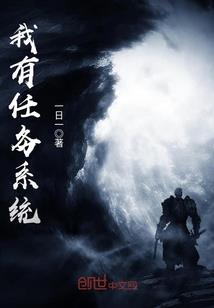 乾坤涌动