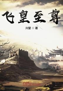 乃木坂之破碎的假面