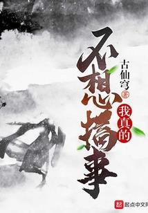 夜灵者