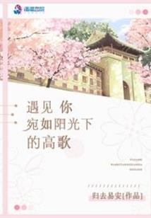 影歌