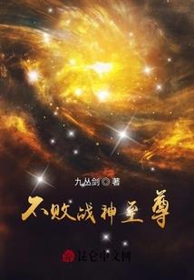 庭院深深几时许