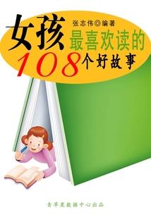 超进化从虫族开始