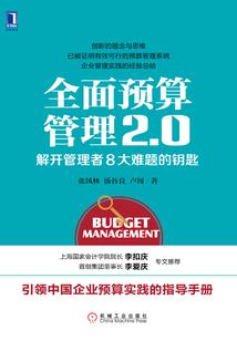 重生后依旧是他心尖宝
