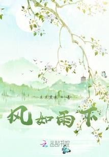 迷破江湖