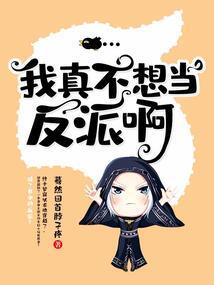 洛萨