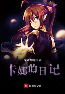 娱乐：在封杀边缘疯狂试探