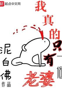 异世之馆