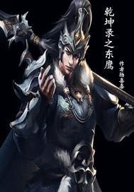 错过曾经