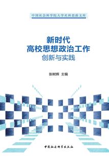 天刀神帝