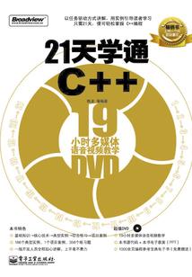照影者