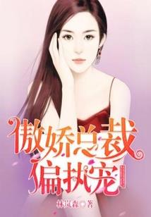 情处边缘