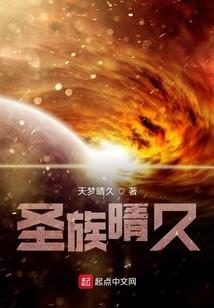 轮回寻恋