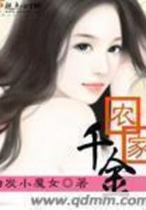 创世后