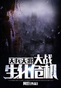 数位空间