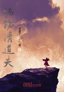巴格达窃贼