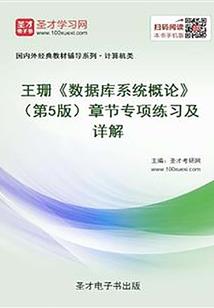 网游之皇战天选