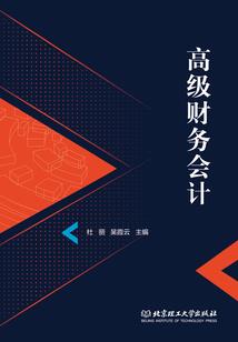 做一个平凡的英雄