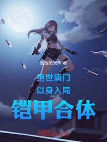 心声小红娘