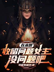 经纬虚空