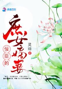 混沌炼力诀