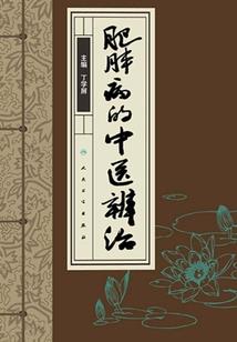 心空万里