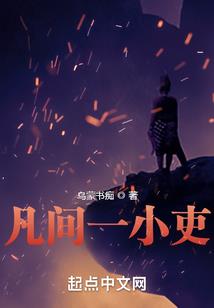 等你来说你爱我