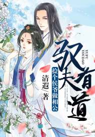 摩尔特之月