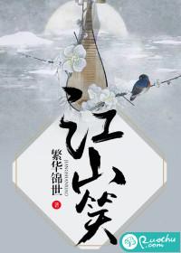 人在轮回，但诸天有分身