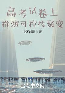 风一般的女孩不见了