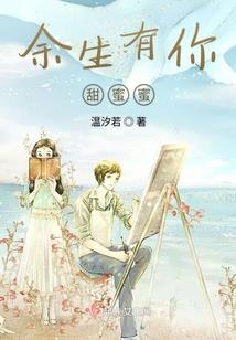 暗月行动