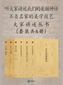 人在修仙界，听劝证道仙帝