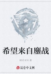 降维！最强大法师