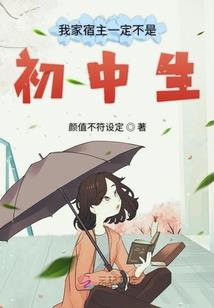星星危机1之危机再现