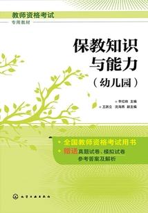 超凡灵神