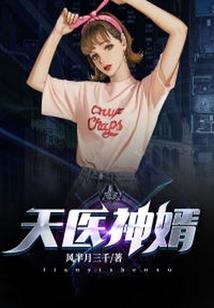 混在古埃及
