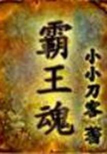 世亦何慕
