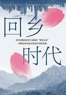 这个庶女有点二